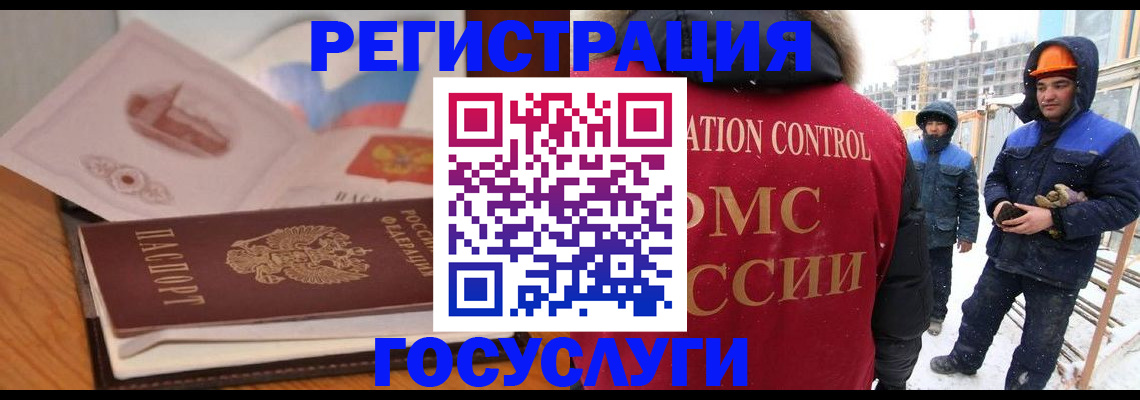форма 3 в Топках