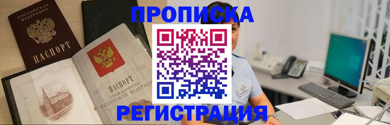 форма 3 в Топках